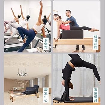 Amazon.co.jp: Aeroorピラティスボックス ピラティス