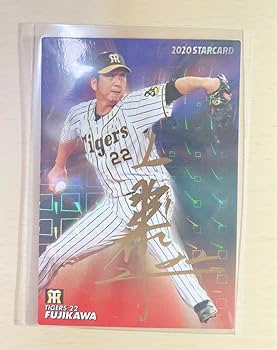 プロ野球チップスサインカードおまけ付き プロ野球チップス サインカードセット - メルカリ