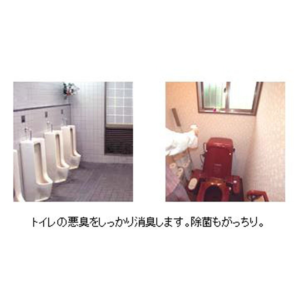 Amazon | 【劇的に消える！】野口商事 強力パワー消臭剤【トイレ用 T-1