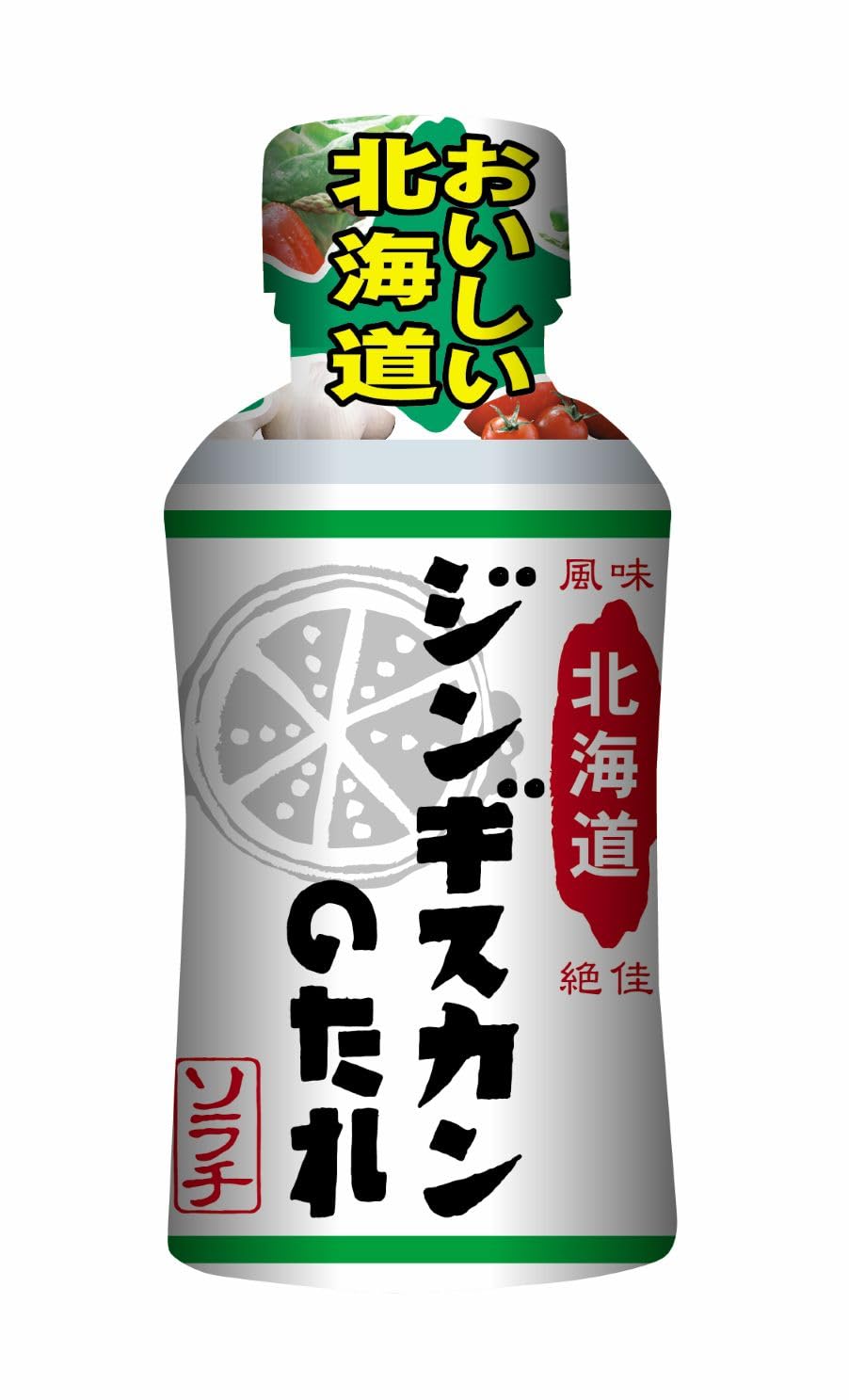 北海道ジンギスカンのたれ