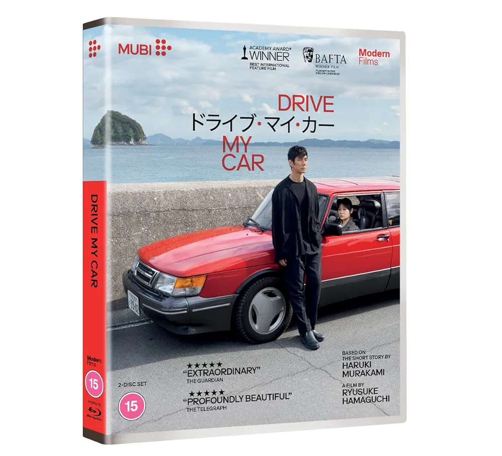 ドライブ・マイ・カー Blu-ray Amazon.co.jp: ドライブ・マイ・カー インターナショナル版 [Blu