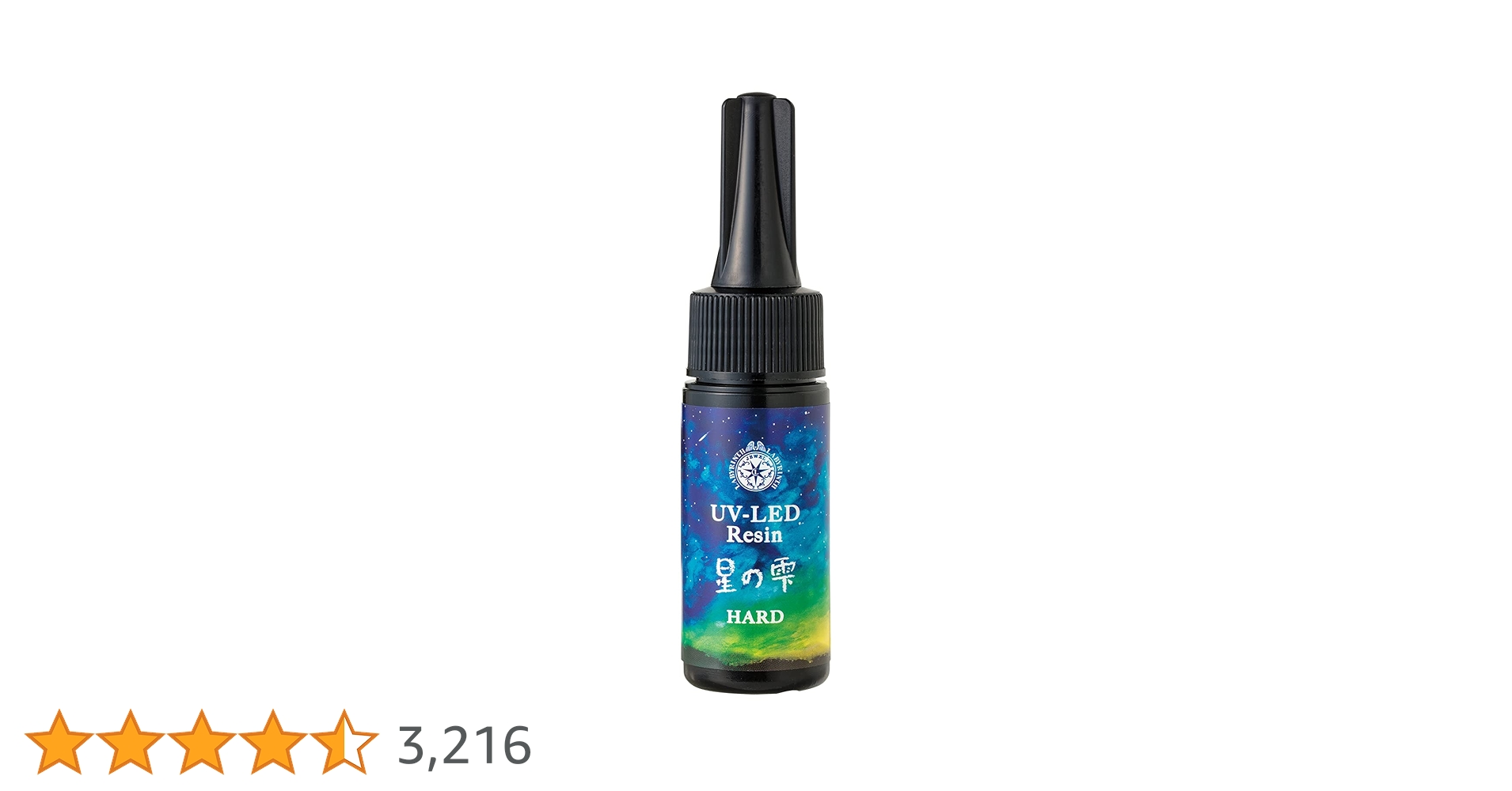 開封済 ほぼ満タン UV-LED レジン液 星の雫 ハード 500g bd4e124db80828da9ad7dff2227957