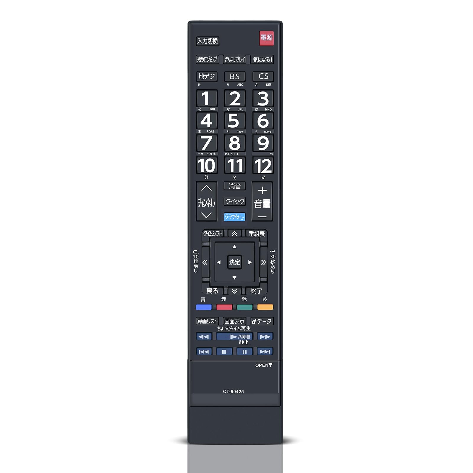 TOSHIBA テレビ&リモコン 61Kqi8CHVkL._AC_UL210_SR210,