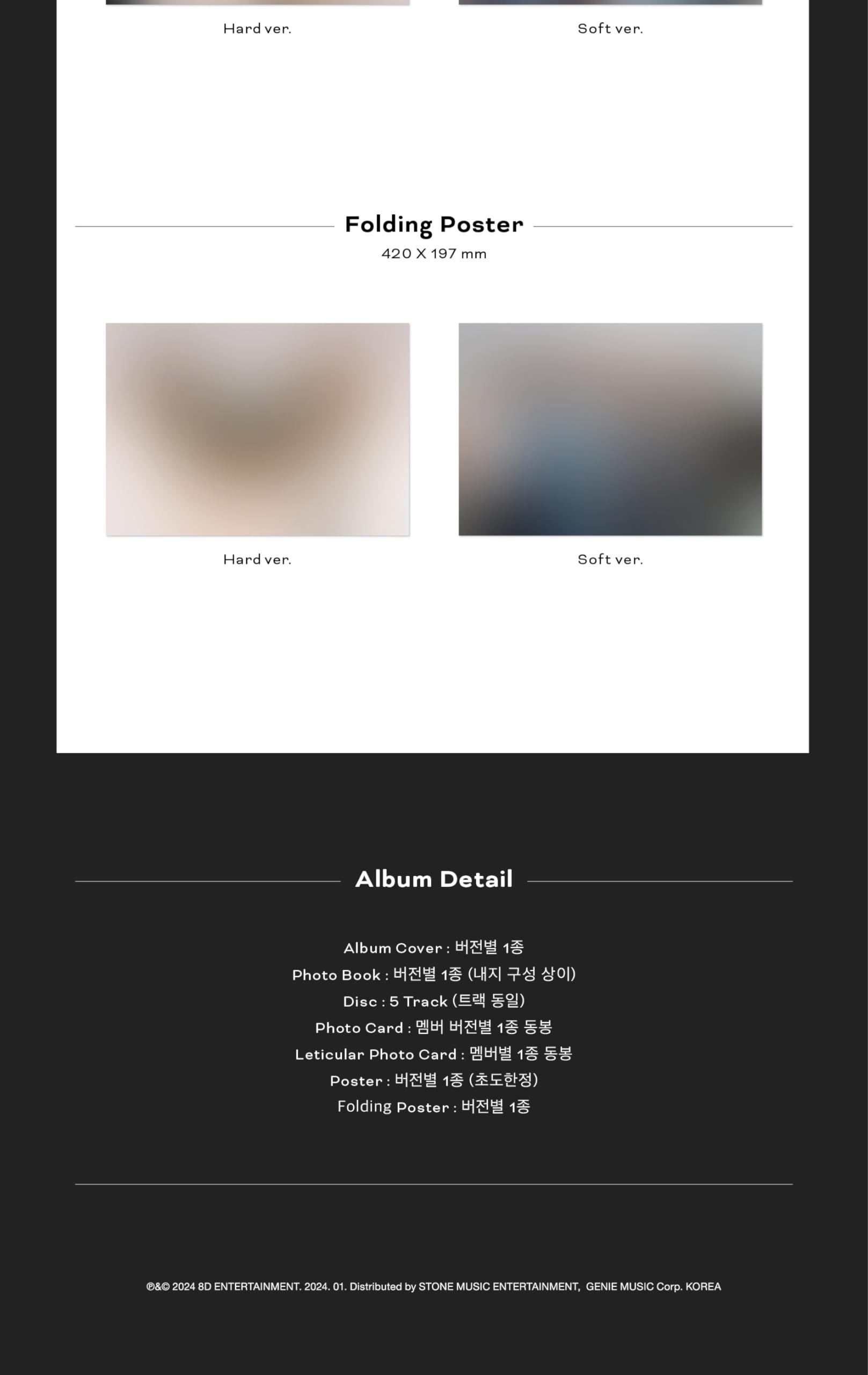 Amazon.com: ONLYONEOF Things I Can't Say Love 6th Mini Album CD+