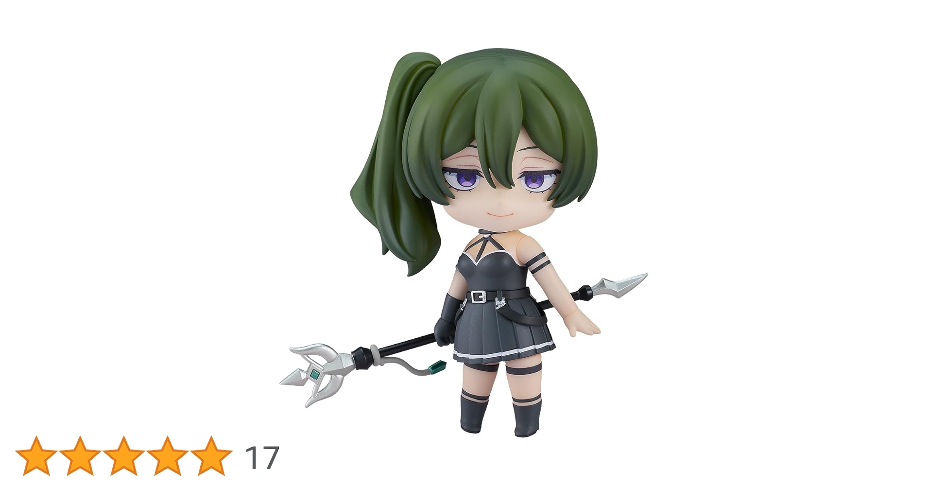 Amazon | ねんどろいど 葬送のフリーレン ユーベル ノンスケール