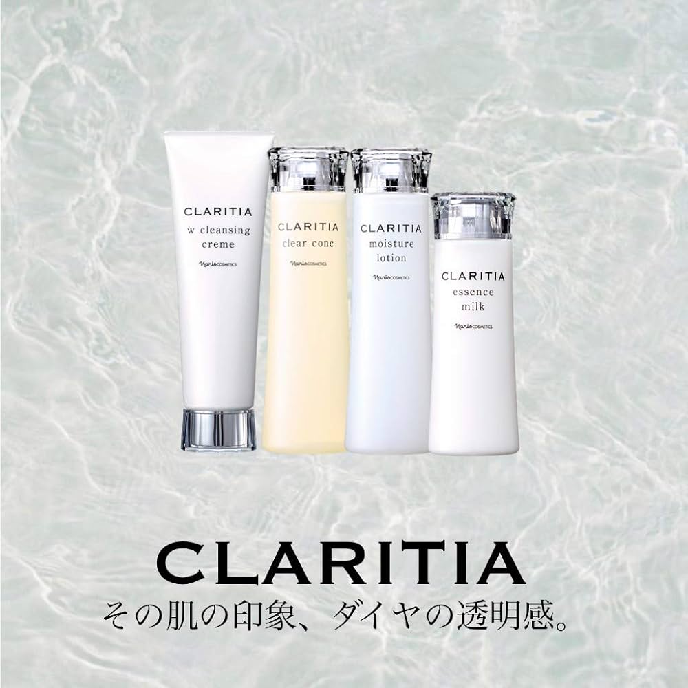 ナリス　クラリティア スキンケア　4点セット Amazon | クラリティア クリア コンク | CLARITIA