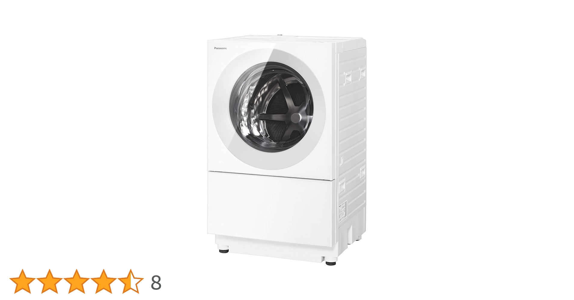 パナソニック　ドラム式洗濯乾燥機 Cuble（キューブル） NA-VG2400R Amazon | パナソニック ななめドラム洗濯乾燥機 Cuble(キューブ