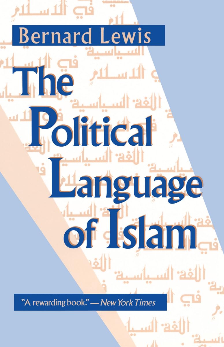 The Political Language of Islam (Exxon Lecture Series)