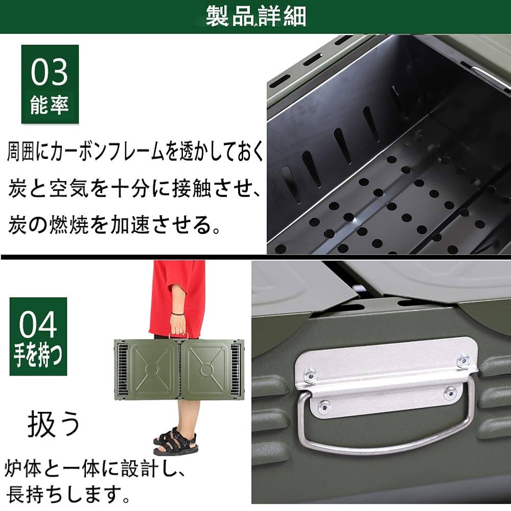 値下げ　バーベキュー セット Amazon | バーベキューセット 折りたたみ バーベキュー コンロ