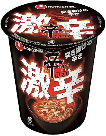 旨激辛ラーメン