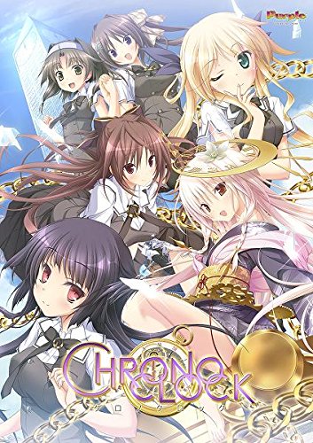 Amazon.co.jp: クロノクロック【予約特典:バイノーラル録音♪録
