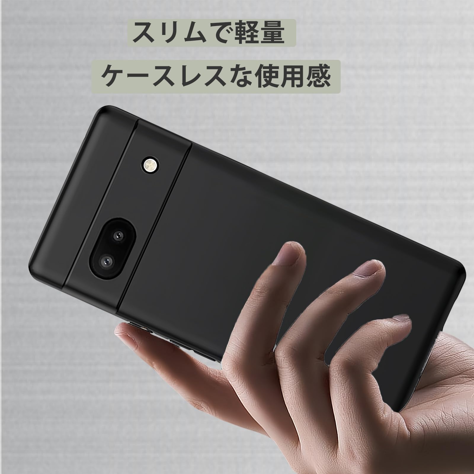 Amazon.co.jp: Nothing Phone 2a / 2a Plus ケース マット