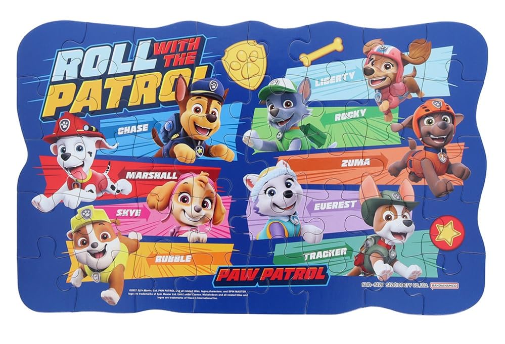 パウパトロールまとめ売り パウパトロール まとめ売り② - メルカリ