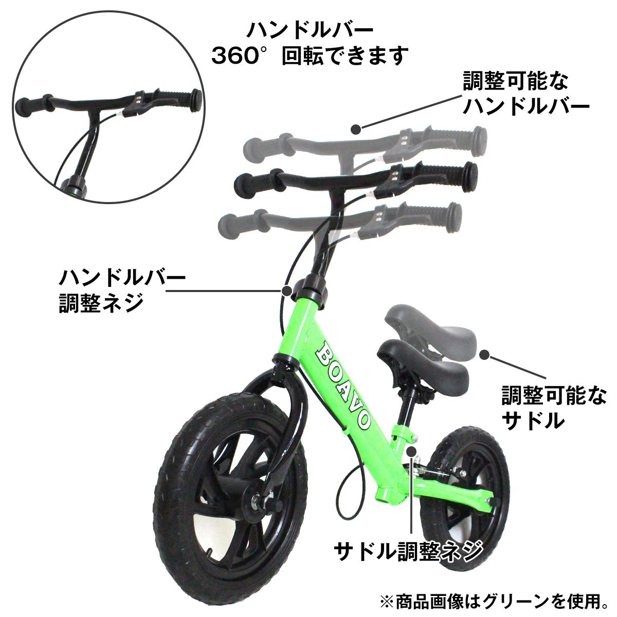 Amazon.co.jp: キッズバイク ペダル無し自転車 ノーパンクタイヤ 軽量