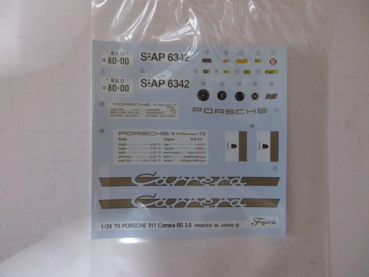 ポルシェ911  カエラRS&RSR 初版限定ハードカバー ポルシェ911 カエラRS&RSR 初版限定ハードカバー ポルシェ911