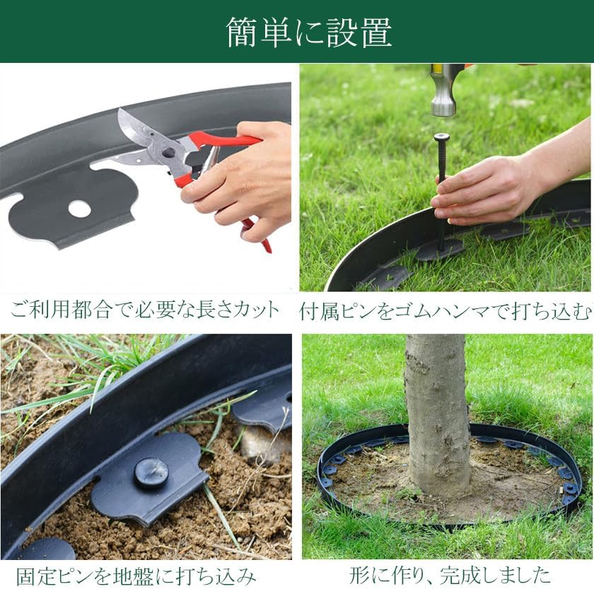 フェンス ガーデンフェンス 園芸フェンス ガーデニング 柵 土留め 花壇土留フェンス 【アップデート】 花壇フェンス 仕切りフェンス
