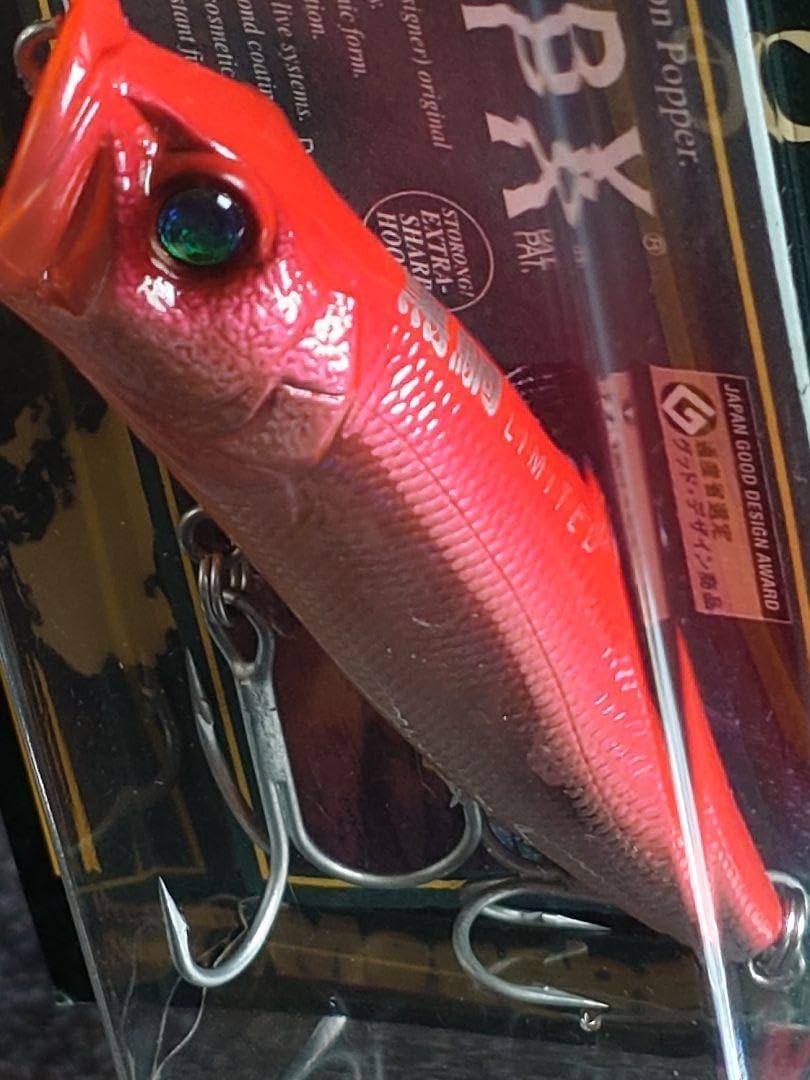 メガバス POPX SW クロダイ専用チューン 未(パケ下部ダメージ有り