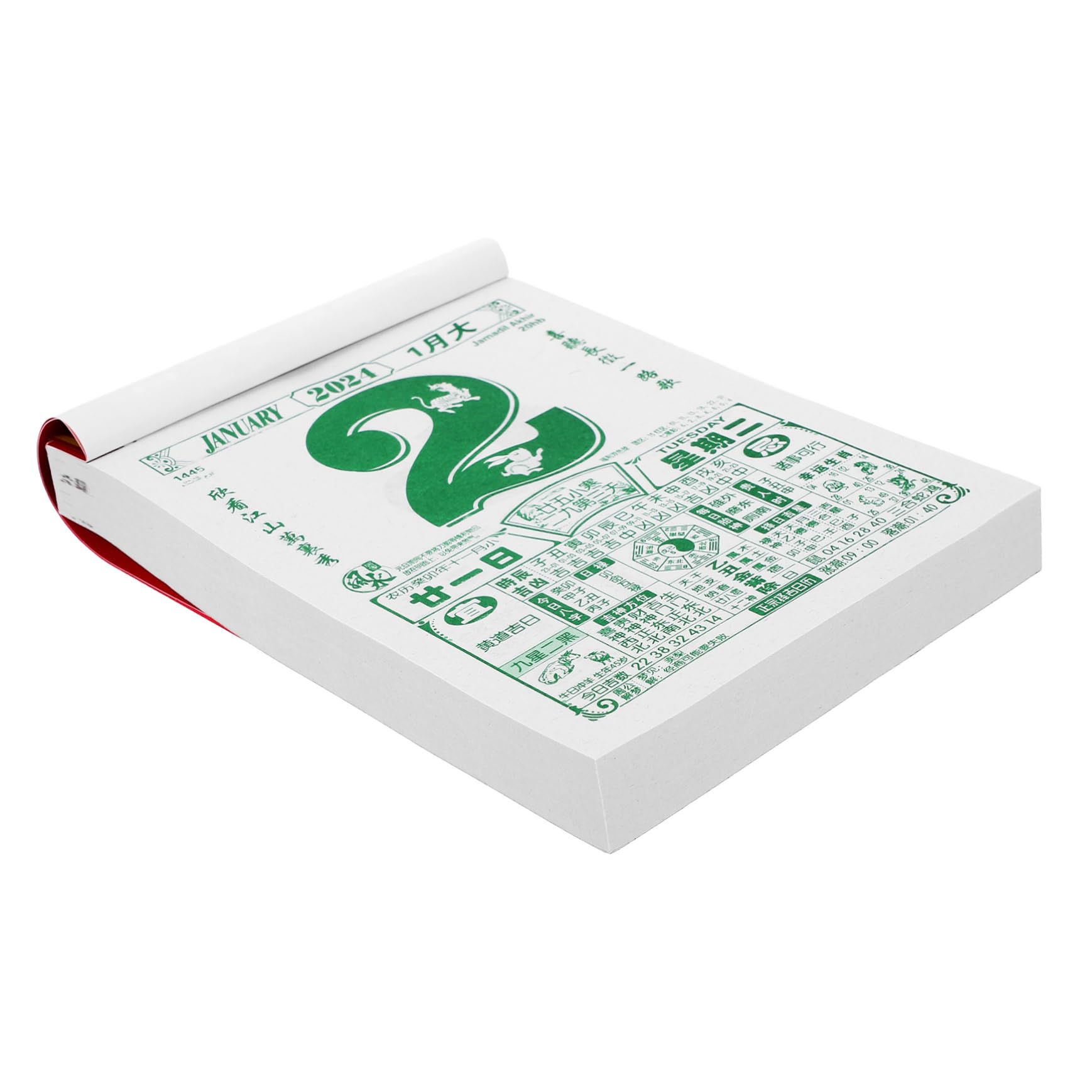 Calendario annuale, calendario da parete, 4 pezzi 2024 Vecchio Almanacco Calendario da tavolo Anno lunare Calendario da parete 2024 Calendario del drago Calendario tradizionale cinese Drago Anni Calen