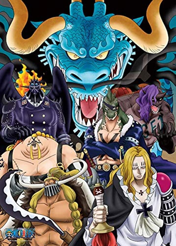 ワンピース百獣海賊団 Amazon.co.jp: エンスカイ(ENSKY) 500ピース ジグソーパズル