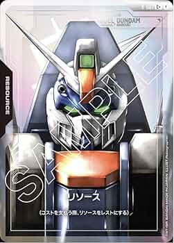 ガンダムカードゲーム ガンダムLR++＆リソースC++セット Amazon.co.jp: ガンダムカードゲーム R-007 リソース (C+) Newtype