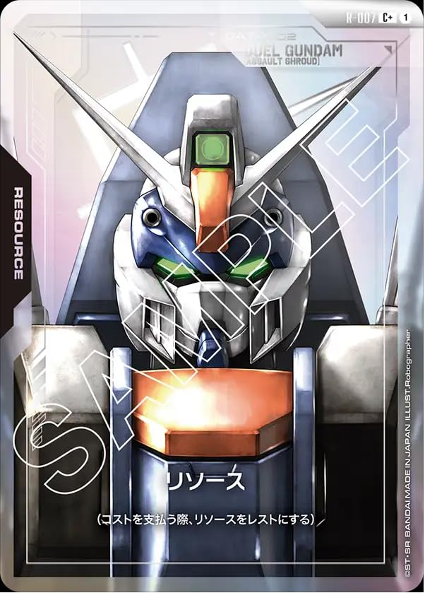 Amazon.co.jp: ガンダムカードゲーム R-007 リソース (C+) Newtype Amazon.co.jp: ガンダムカードゲーム R-007 リソース (C+) Newtype
