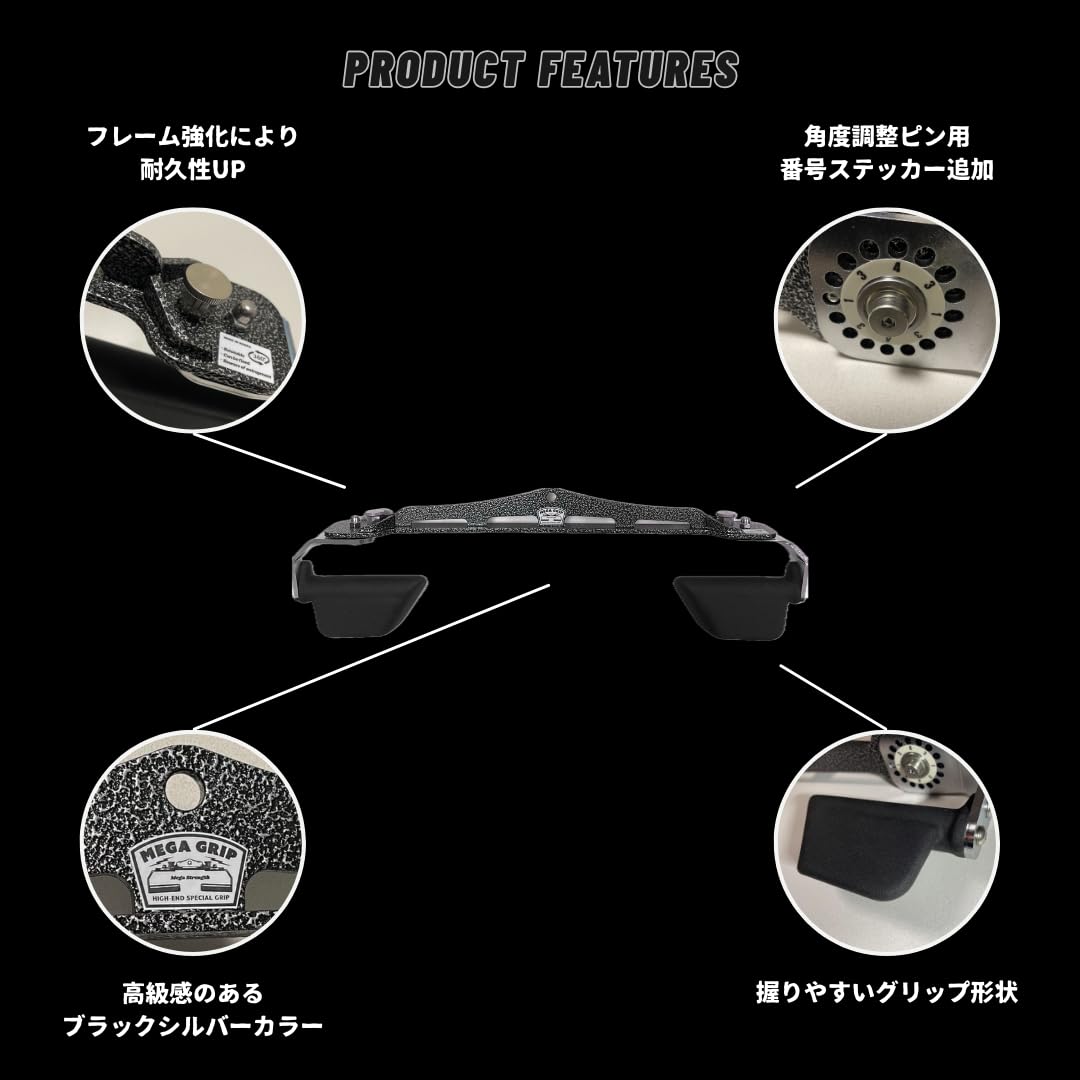 Amazon.co.jp: IBKSPORTS ケーブルアタッチメント MEGA ハイエンド