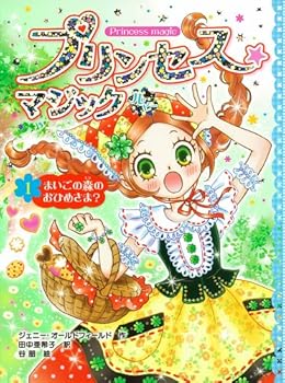 Tankobon Hardcover ?????????? ???(1)???????????? Book