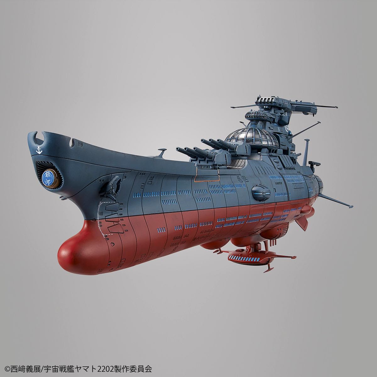 Bandai Hobby Star Blazer Wave Motion Experimental Ship Ginga "Star Blazers 2202" 1/1000