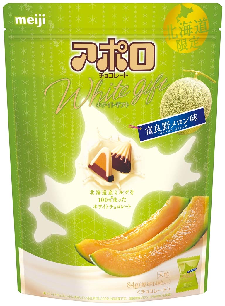Amazon | 明治 北海道アポロホワイトギフト富良野メロン味パウチ 84g