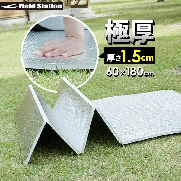 キューマットエース　QA-6000 キューマットエース QA-6000