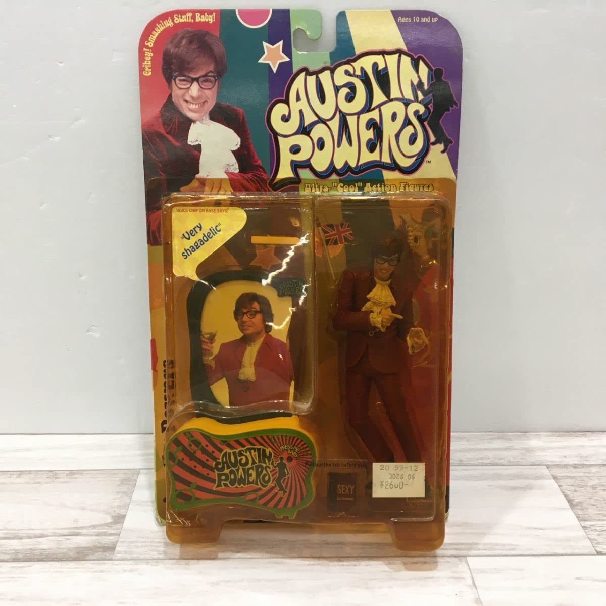 オースティン・パワーズ アクションフィギュアセット 2025年最新】オースティンパワーズ フィギュアの人気アイテム