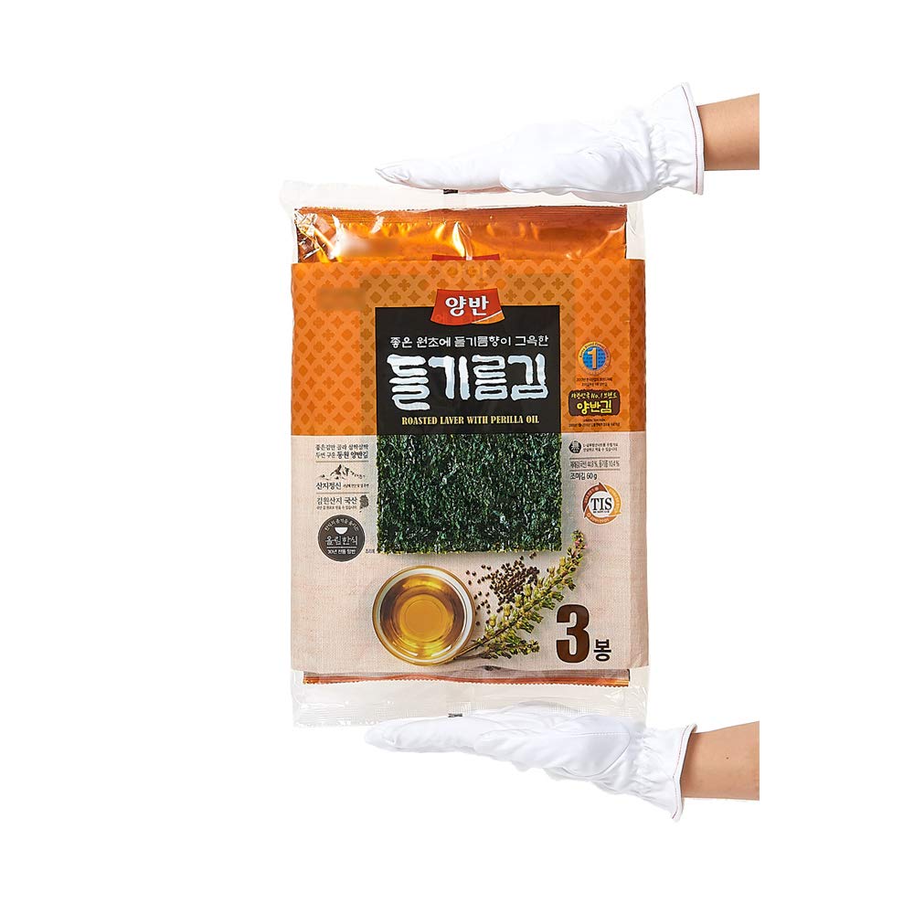 [Dongwon] Yangban Perilla Oil Algues Nori) Snack 20 g × 3 / Aliment coréen / Algues coréennes / Snacks d'algues (Expédition directe à l'étranger)