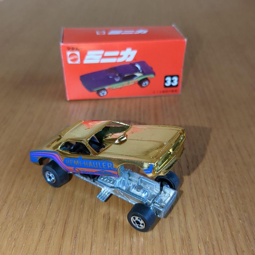 マテルミニカ赤箱 33 CIA秘密行動車 2025年4月度 個別生写真5