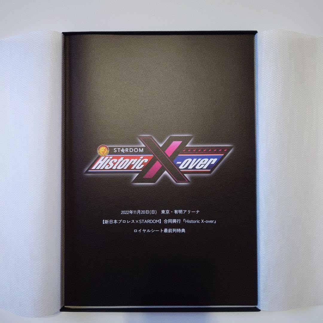 Amazon.co.jp: 新日本プロレス スターダム Historic X-over ロイヤル 