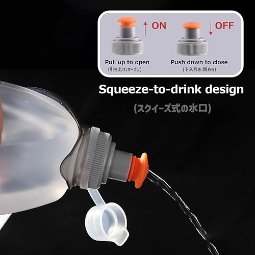 Miniatura 4 de Azarxis Botellas de agua para correr, sin BPA, chaleco de hidratación a prueba de fugas, cinturón de repuesto para triatlón, maratón, senderismo,