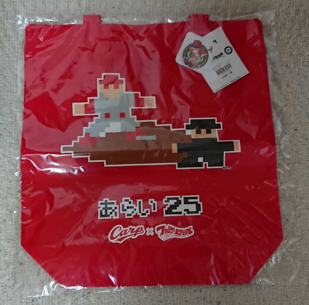 トートバッグ 広島カープ 新井貴浩
