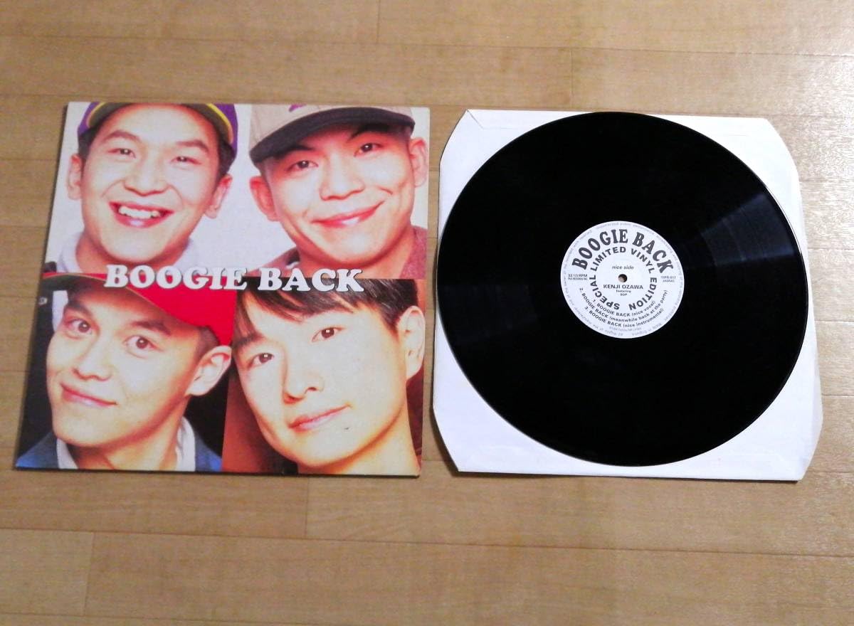 32829 BOOGIE BACK SPECIALLIMITED ブギーバック 32829 BOOGIE BACK SPECIALLIMITED ブギーバック Amazon.co.jp