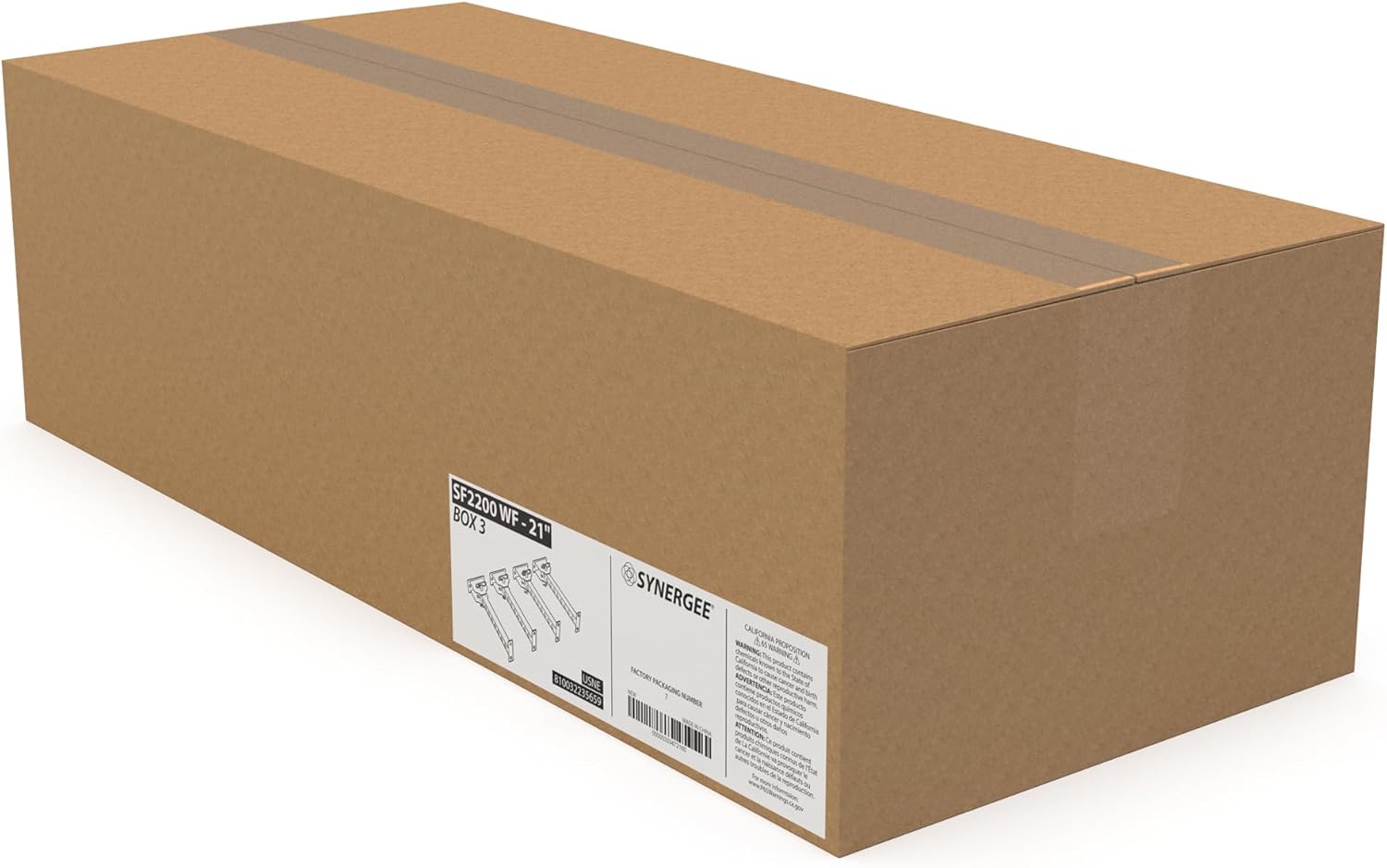 Synergee 2200シリーズ コンポーネントボックス 7