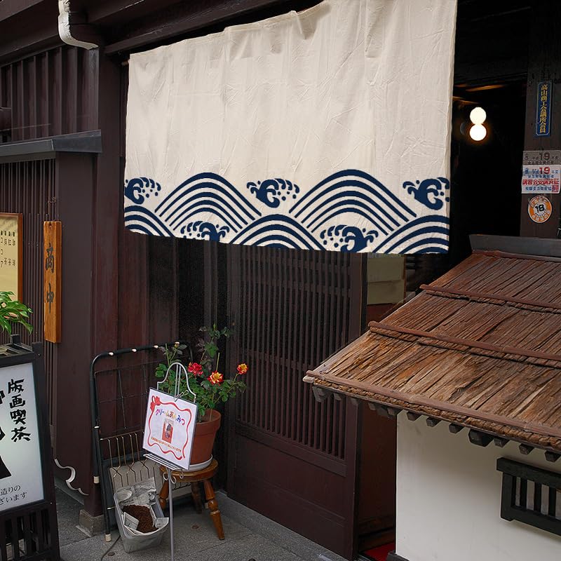 Noren japonais rideau de porte occultant court pour séparer cuisine hall et couloir 100x50cm