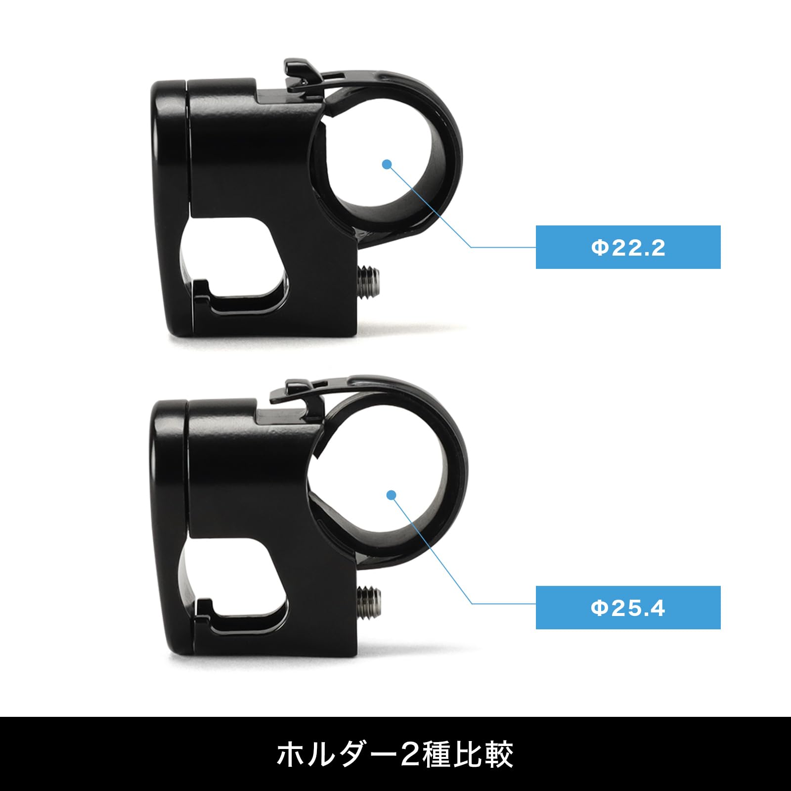 Amazon | エンデュランス (ENDURANCE) バイク ヘルメットホルダー
