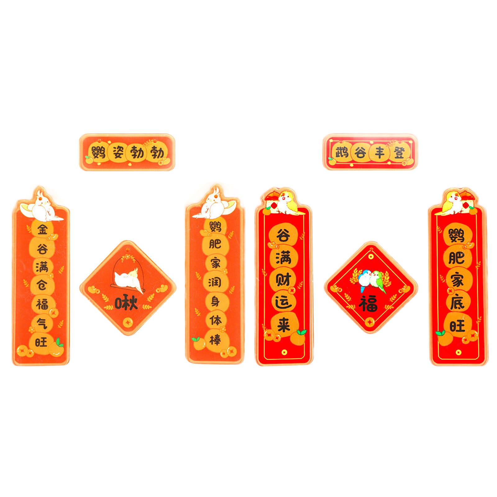 Décoration de cage pour le Nouvel An chinois : couplets en acrylique spécial perroquet