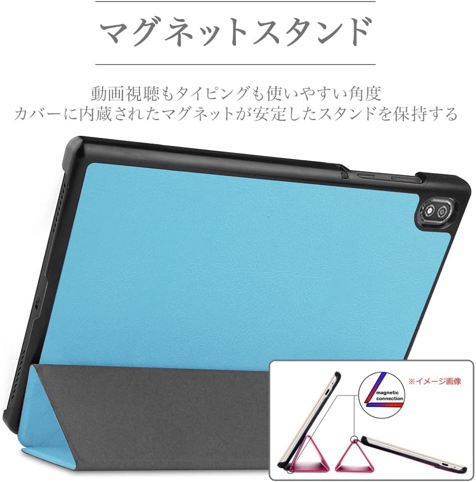 Lenovo TAB6 本体 スタンドカバー付きフィルムのおまけ付き Lenovo フィルムおまけ tab7 ケース Tab M10a 5G LET02 au TAB6