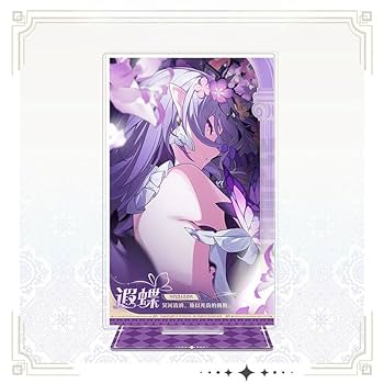 キメラ　アナイクス　キャストリス　アグライア　ファイノン　モーディス　ヒアンシー 6f2e1944eb34aa8987667692b21758