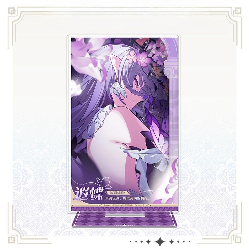 Amazon.co.jp: 崩壊 スターレイル アグライア アクリルスタンド