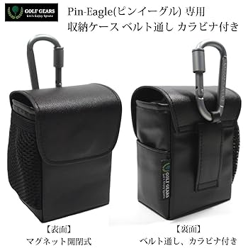 Amazon.co.jp: GOLF GEARS ゴルフ 距離測定器 Pin-Eagle(ピン