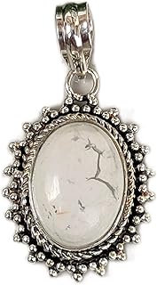 White Howlite Pendant Oval Stone PEndant White Turquoise Pendant Bohemian Pendant Oval Pendant White Gemstone Pendant Birthday Gifts White Buffalo Turquoise Pendant Vintage Pendant Mermaid Gifts