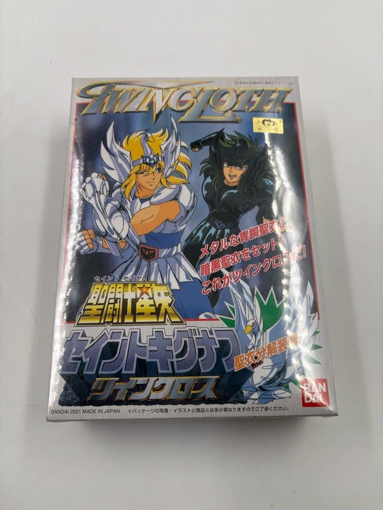Amazon | b-d1165 聖闘士星矢シリーズNo.8 ツインクロス セイント