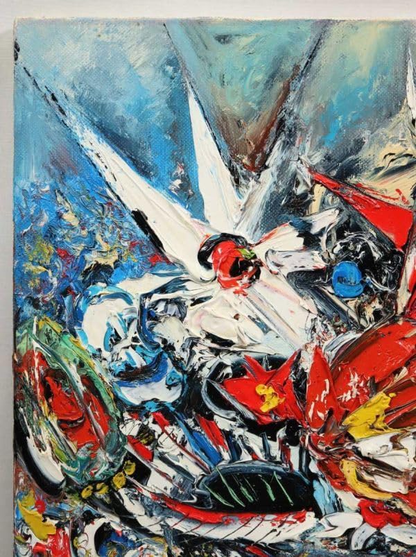 Amazon.co.jp: 真作 宮田為義 1998年傑作油彩「異次元の花」画15