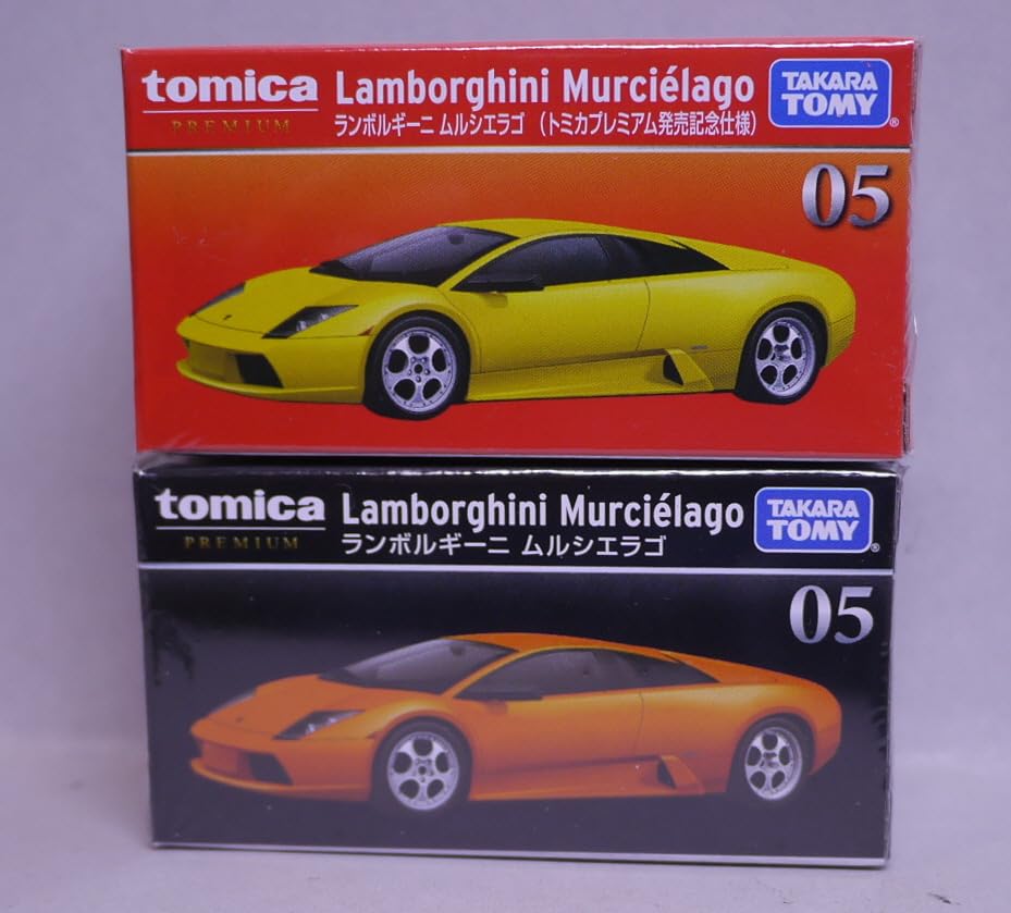Amazon | トミカプレミアム 05 ランボルギーニ ムルシエラゴ