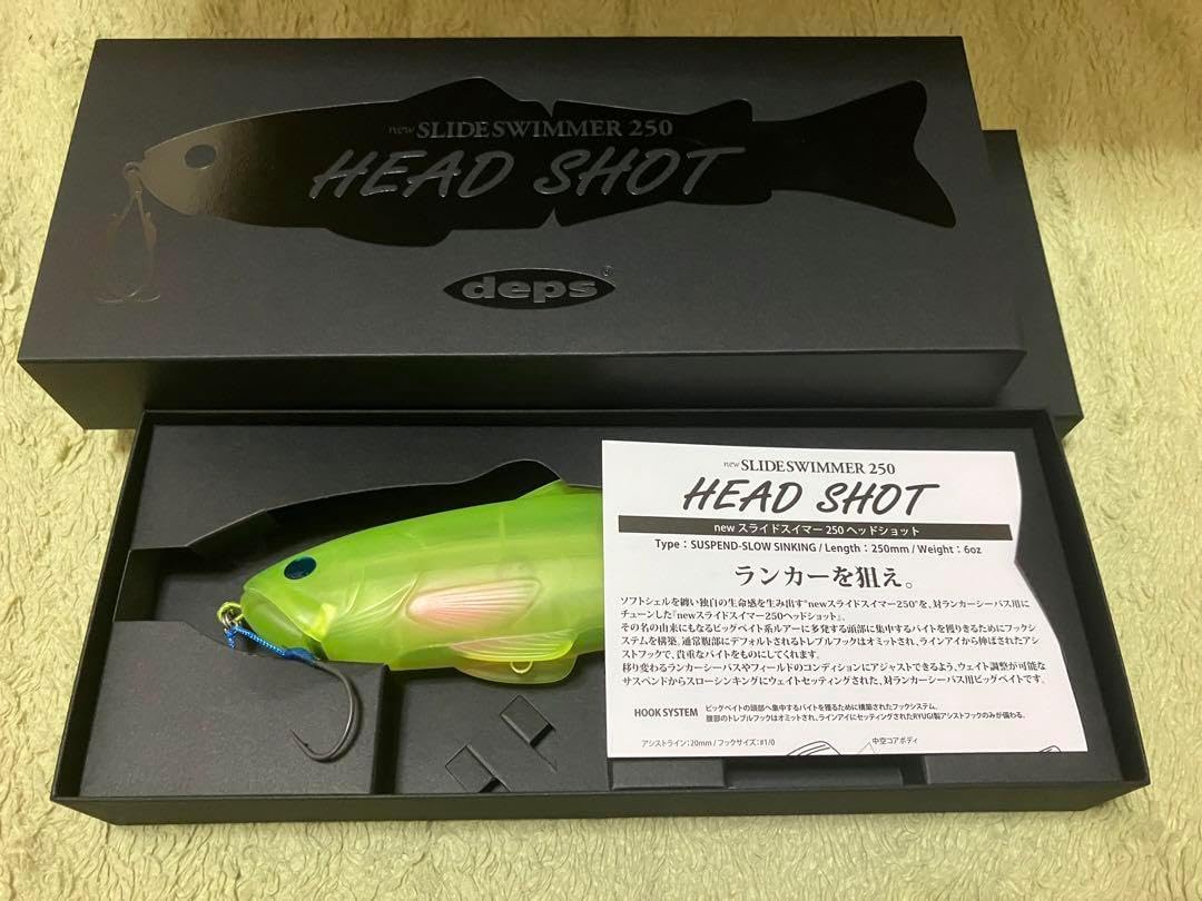 スライドスイマー250HS メイアンチャート デプス スライドスイマー250